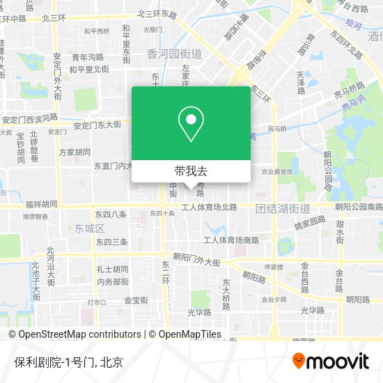 保利剧院-1号门地图