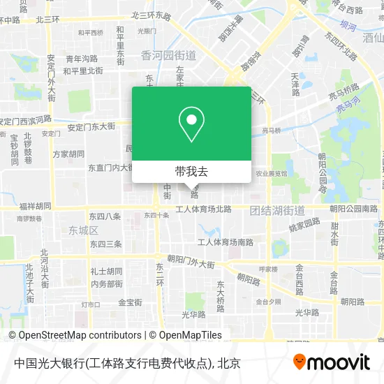 中国光大银行(工体路支行电费代收点)地图