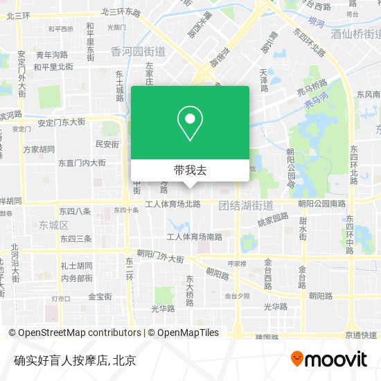 确实好盲人按摩店地图