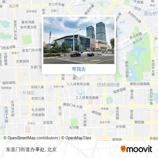 东直门街道办事处地图