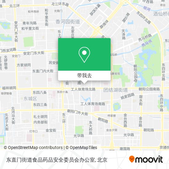 东直门街道食品药品安全委员会办公室地图