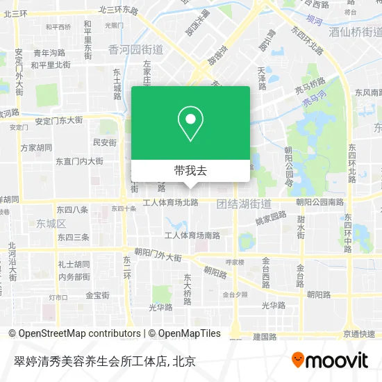 翠婷清秀美容养生会所工体店地图