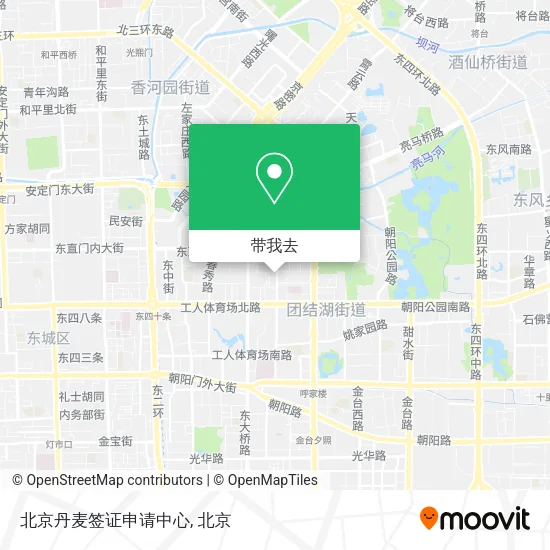 北京丹麦签证申请中心地图