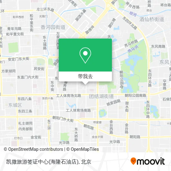 凯撒旅游签证中心(海隆石油店)地图