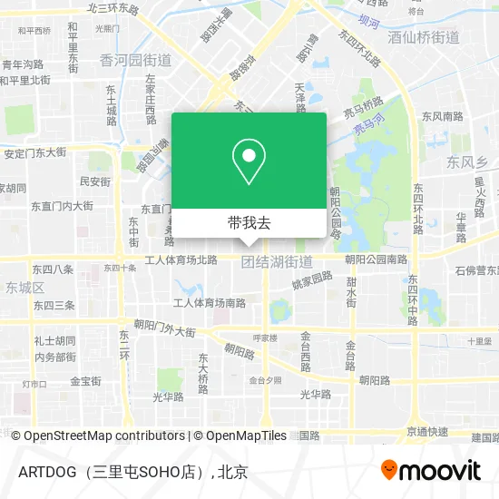 ARTDOG（三里屯SOHO店）地图