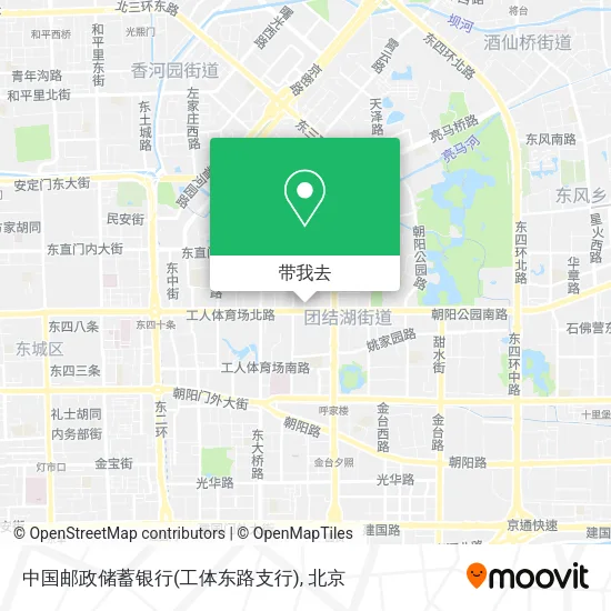 中国邮政储蓄银行(工体东路支行)地图