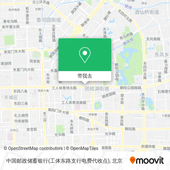 中国邮政储蓄银行(工体东路支行电费代收点)地图