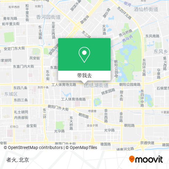 者火地图