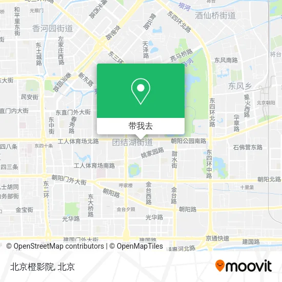 北京橙影院地图