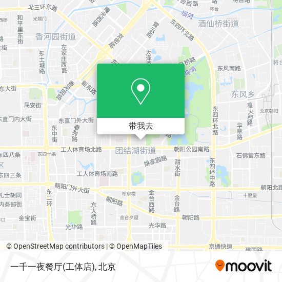 一千一夜餐厅(工体店)地图