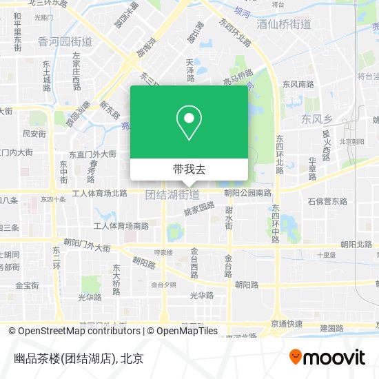 幽品茶楼(团结湖店)地图