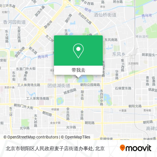 北京市朝阳区人民政府麦子店街道办事处地图