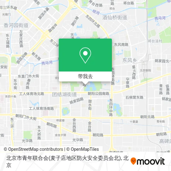 北京市青年联合会(麦子店地区防火安全委员会北)地图
