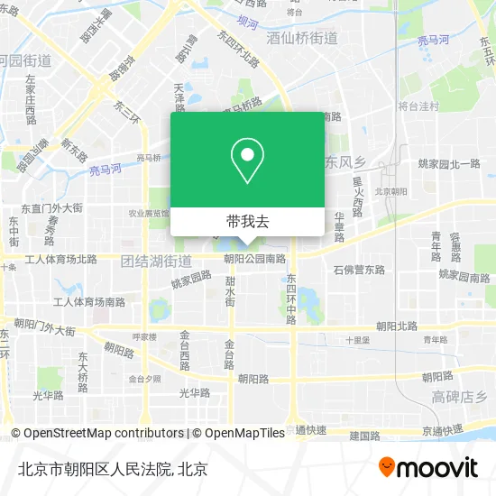 北京市朝阳区人民法院地图