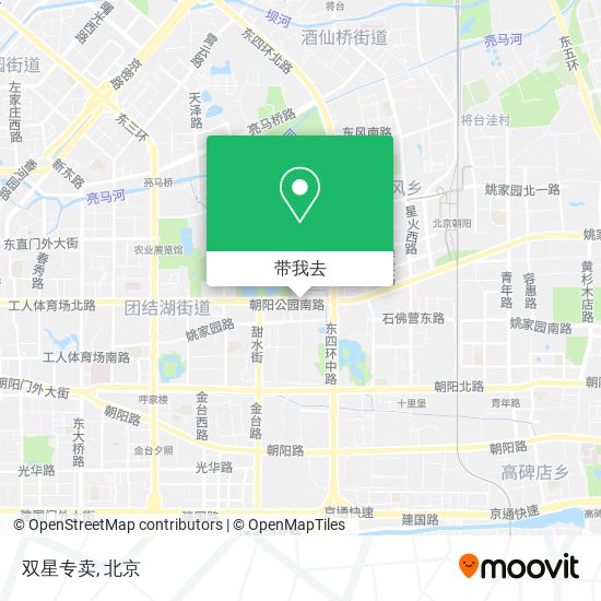 双星专卖地图