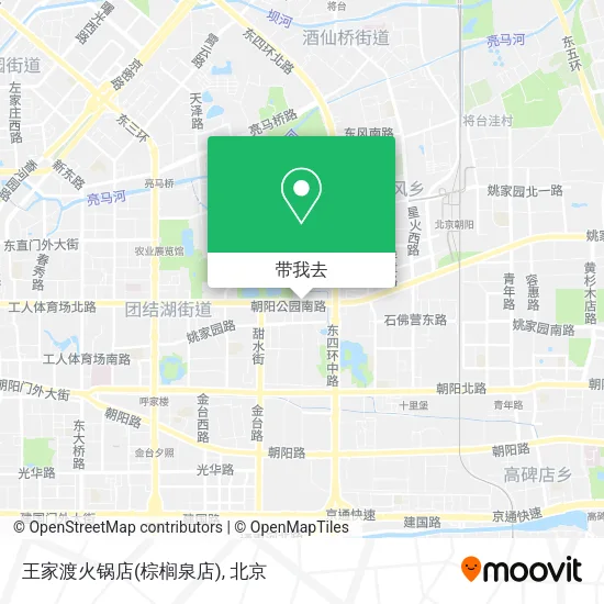 王家渡火锅店(棕榈泉店)地图