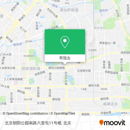 北京朝阳公园南路六里屯11号楼地图