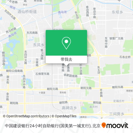 中国建设银行24小时自助银行(国美第一城支行)地图