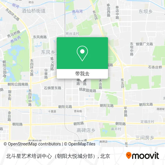 北斗星艺术培训中心（朝阳大悦城分部）地图