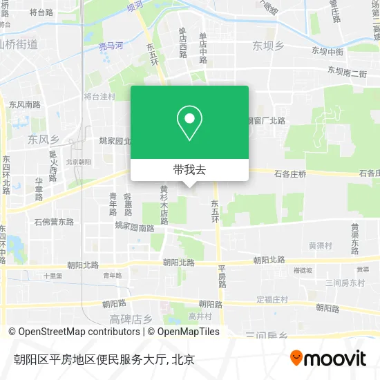 朝阳区平房地区便民服务大厅地图