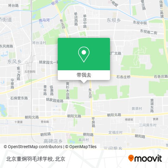 北京董炯羽毛球学校地图