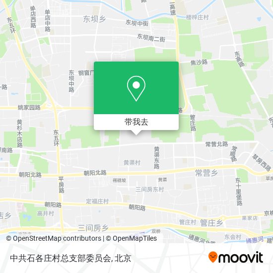 中共石各庄村总支部委员会地图