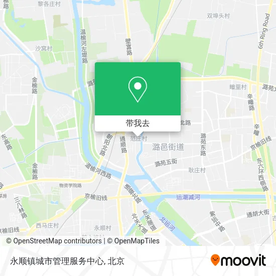 永顺镇城市管理服务中心地图