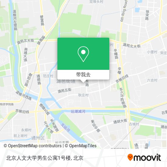 北京人文大学男生公寓1号楼地图