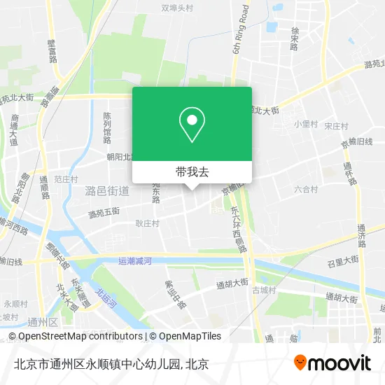 北京市通州区永顺镇中心幼儿园地图