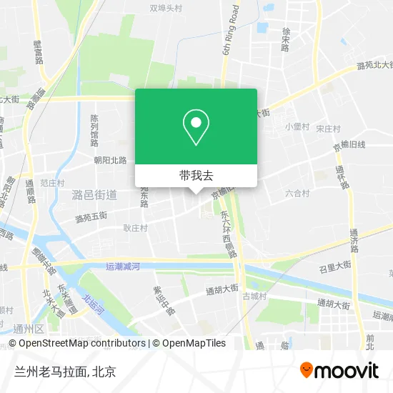 兰州老马拉面地图