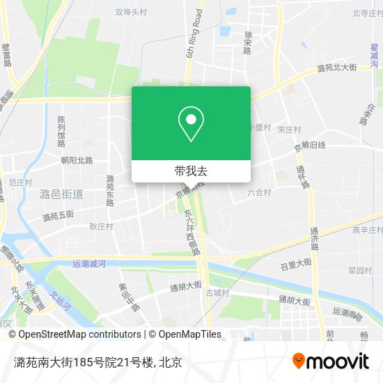 潞苑南大街185号院21号楼地图