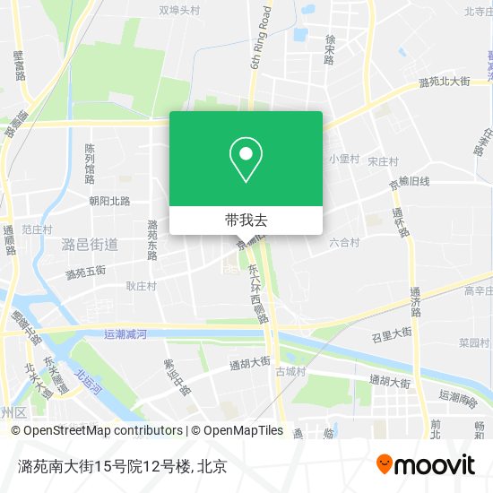 潞苑南大街15号院12号楼地图