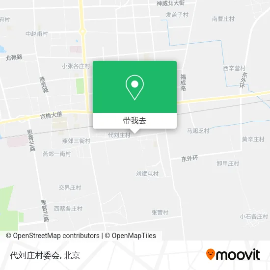 代刘庄村委会地图