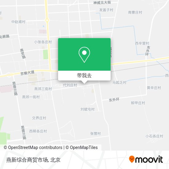 燕新综合商贸市场地图