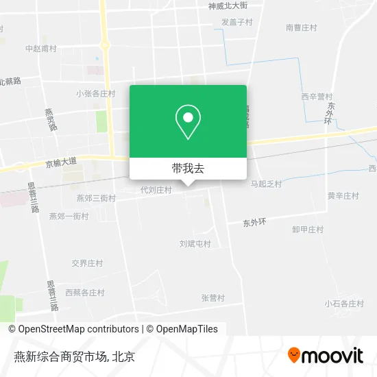 燕新综合商贸市场地图