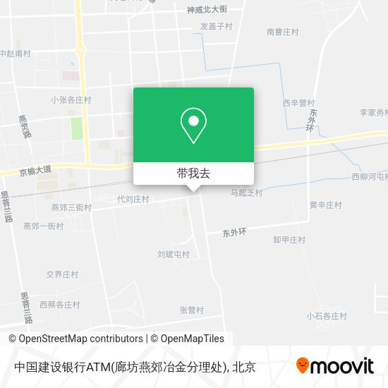 中国建设银行ATM(廊坊燕郊冶金分理处)地图