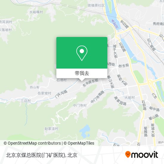 北京京煤总医院(门矿医院)地图