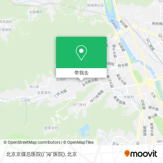 北京京煤总医院(门矿医院)地图