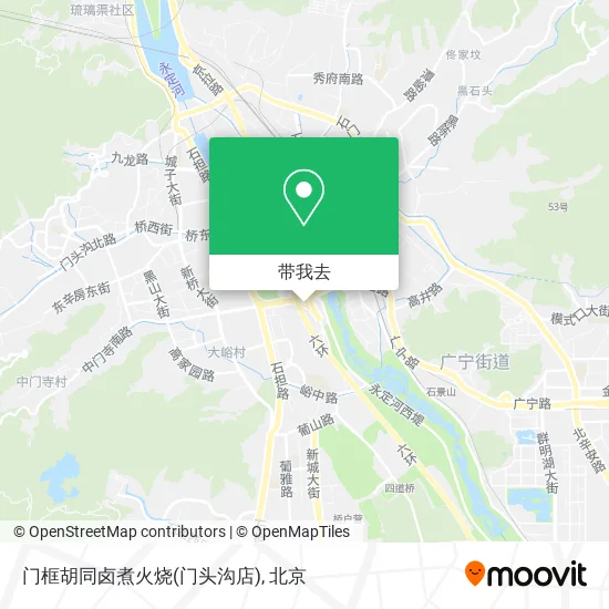 门框胡同卤煮火烧(门头沟店)地图