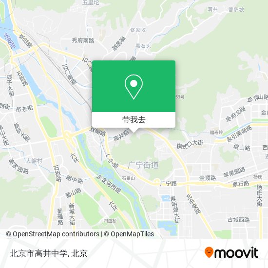 北京市高井中学地图