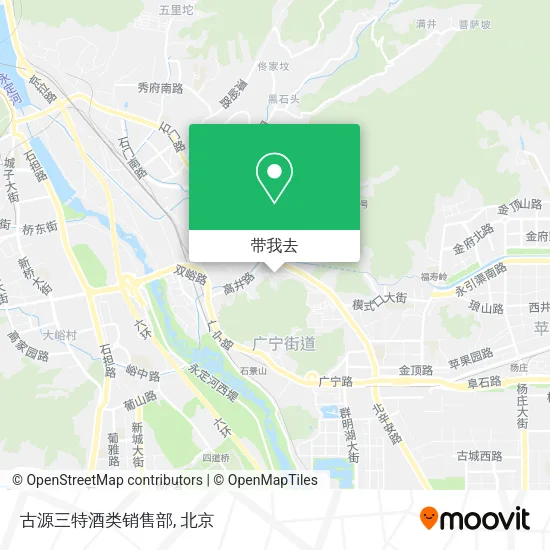 古源三特酒类销售部地图