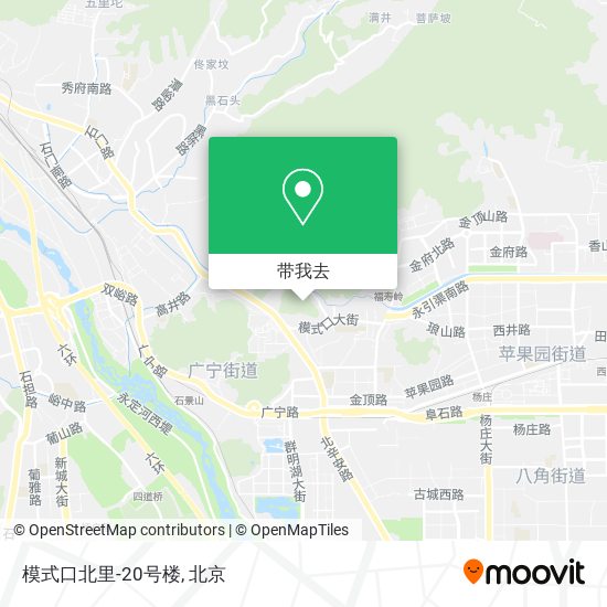 模式口北里-20号楼地图