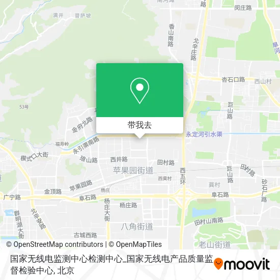 国家无线电监测中心检测中心_国家无线电产品质量监督检验中心地图