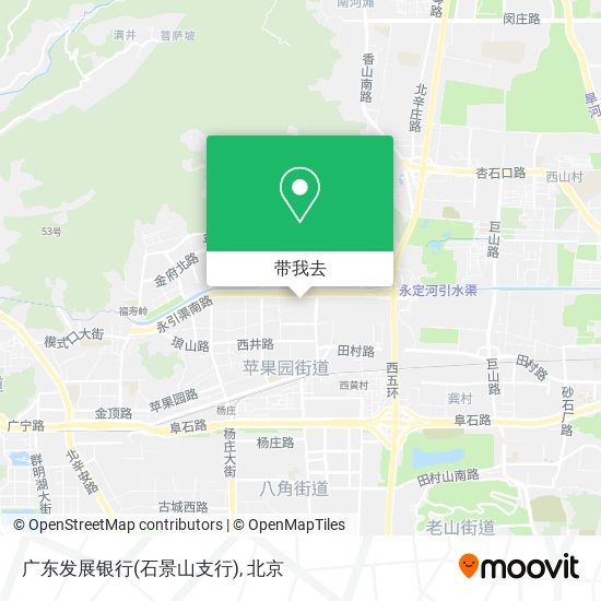 广东发展银行(石景山支行)地图