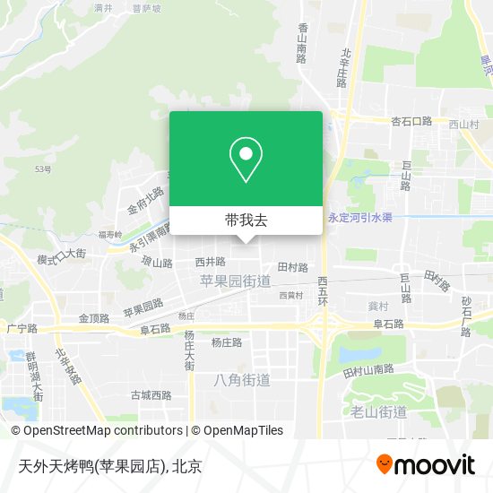 天外天烤鸭(苹果园店)地图