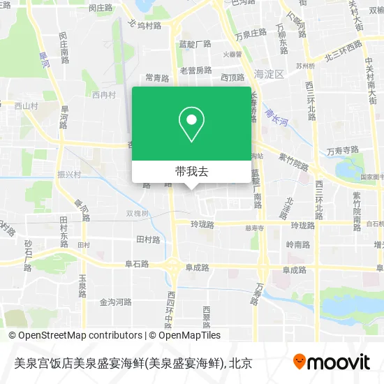 美泉宫饭店美泉盛宴海鲜地图