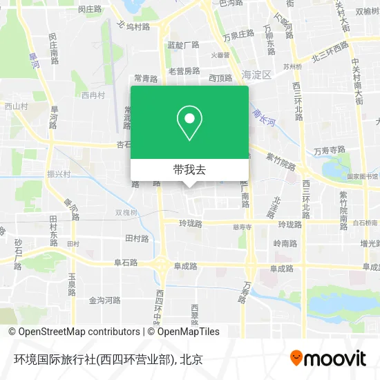 环境国际旅行社(西四环营业部)地图