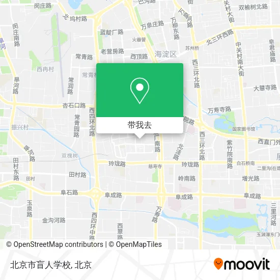 北京市盲人学校地图