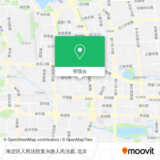 海淀区人民法院复兴路人民法庭地图