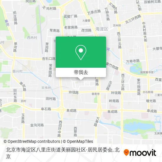 北京市海淀区八里庄街道美丽园社区-居民居委会地图